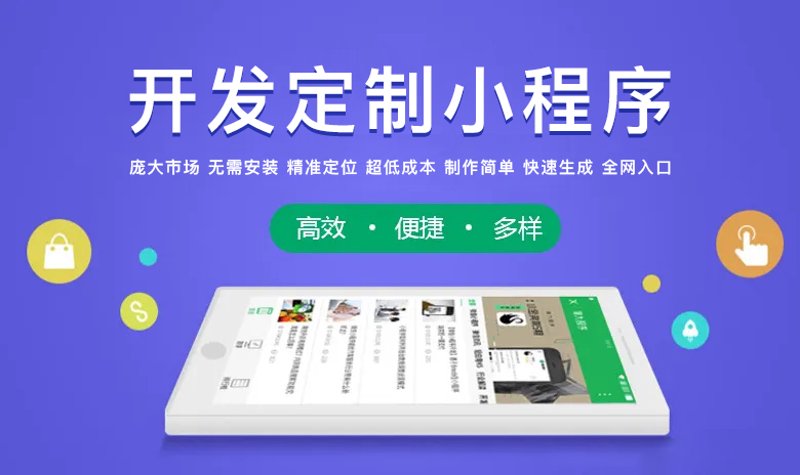 SEO优化神器:如何选择最适合你的工具