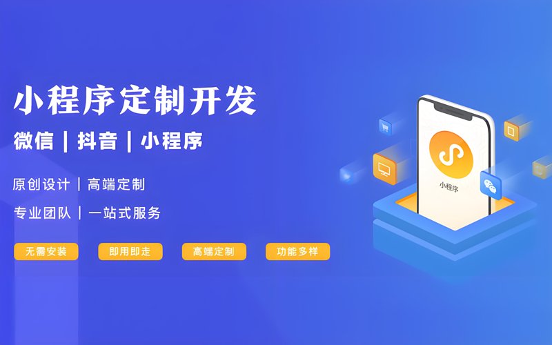 网络营销管理办法：实现企业数字化转型的行动指南