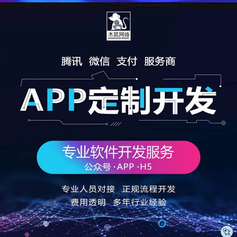 如何检查企业的官方网站?