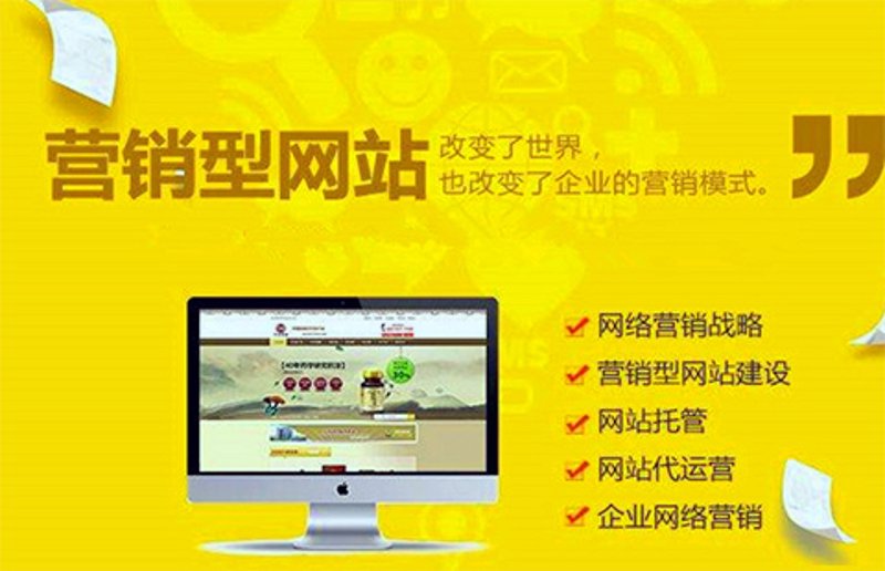 如何查询企业的官方网站?这是一个简单却重要的问题,特别是对于潜在客户和合作伙伴而言。这篇文章将通过步骤化的教学方式,帮助你轻松掌握这一技能。